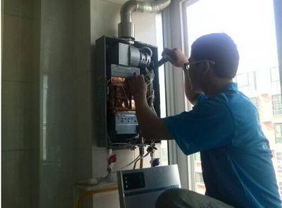 安庆市法迪欧热水器上门维修案例